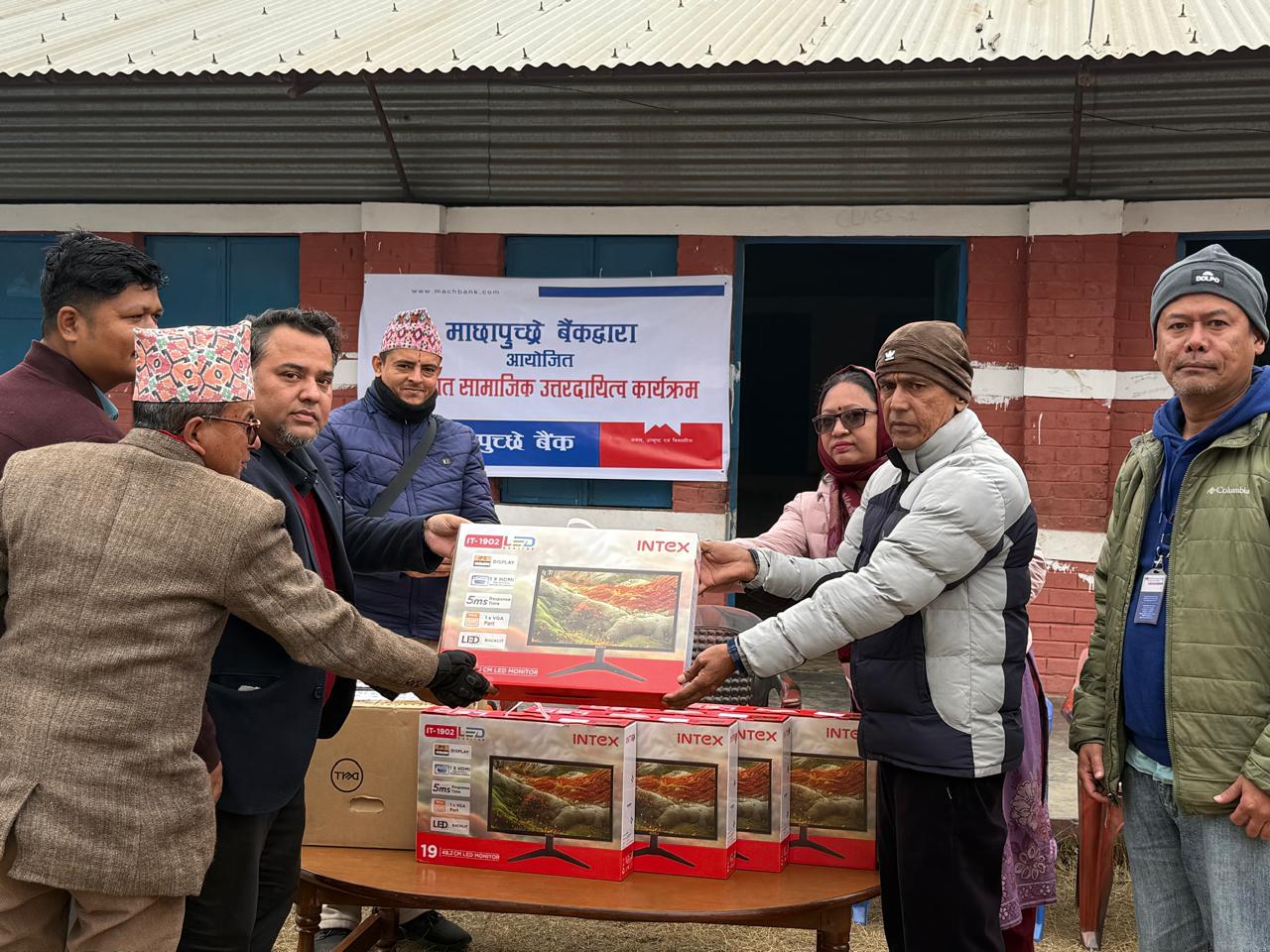 Corporate Social Responsibility (CSR) at Saraswati Primary School, Nepalgunj – 9, Banke.